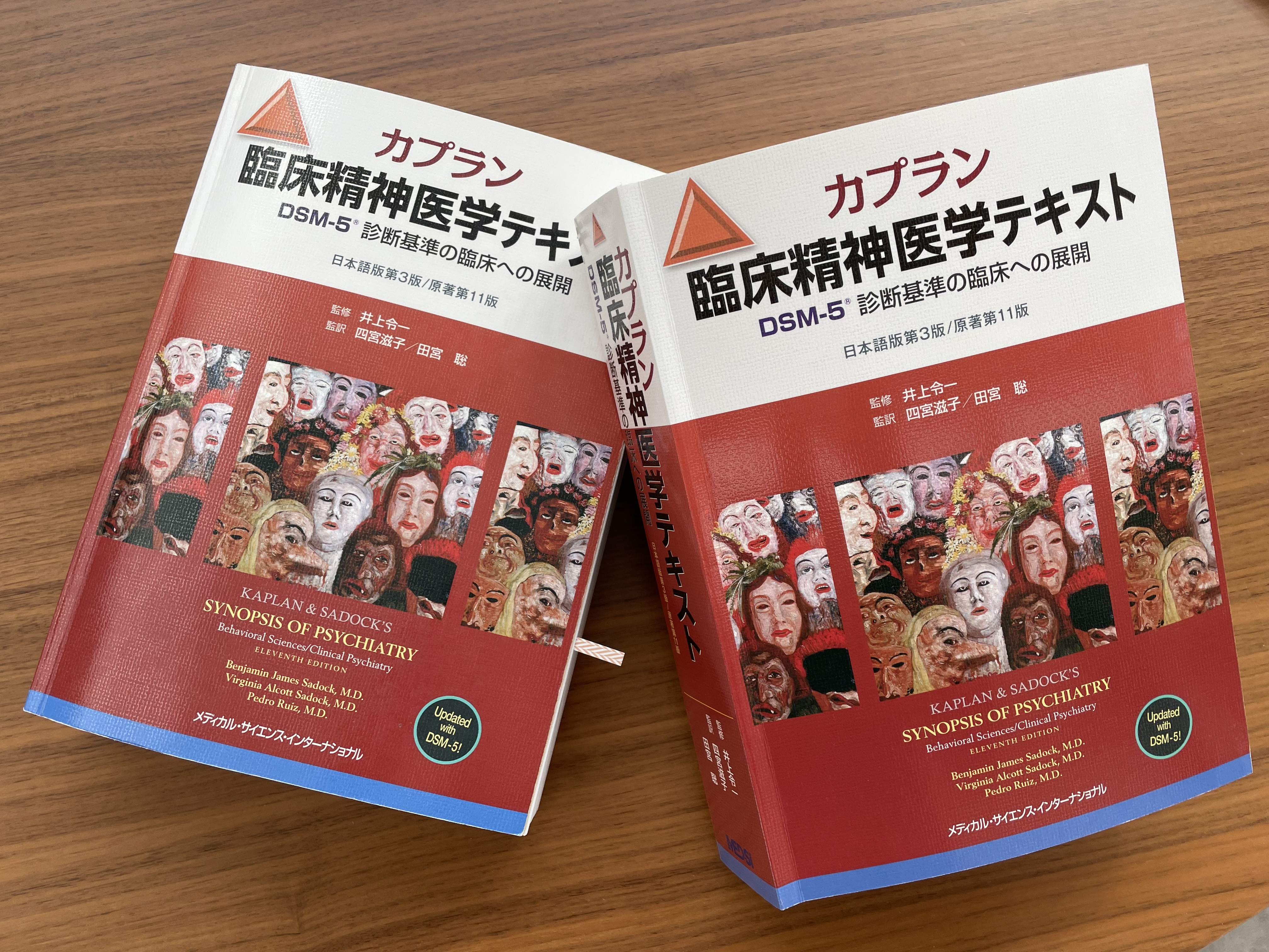 勉強会.png